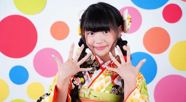 10歳の節目、どう祝う？ハーフ成人式アイデア集🌸