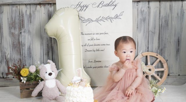 「スマッシュケーキ」って知ってる？1歳のお誕生日をもっと楽しくする撮影アイデア🎂