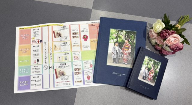 📷 七五三にかかるお金の話💸賢く節約する方法もご紹介！