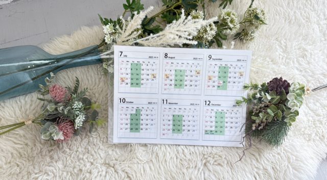 🌟 お祝いに最強の日はいつ？六曜と人気吉日まとめ🎉✨ 🌟