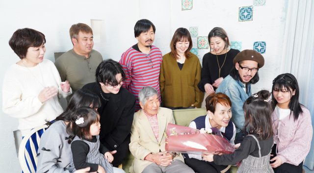 「親に贈る最高の思い出🌸 喜寿・米寿お祝いプラン」