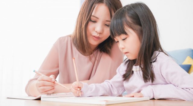 ほめ方ひとつで子どもは変わる！自己効力感を伸ばす魔法のひと言💖